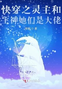 天元：流云玄启篇