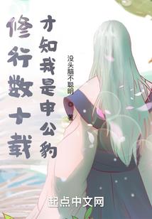 总裁俱乐部