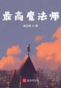 无奈的旅行
