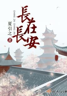青玉案之元夕
