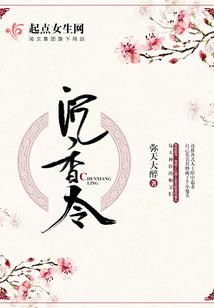 穿越之万千世界