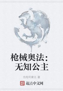 胖时代