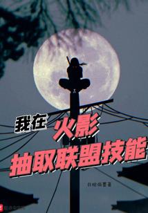 重生柔情小军嫂
