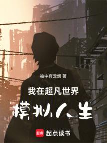 圣灵转