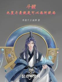 阴缘再续