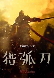 于时光深处遇见你