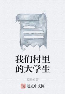 希望我在你在