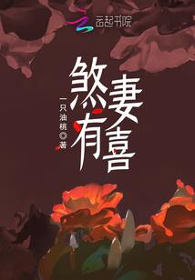 就这样爱上你