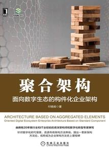 我为侠探，当为天地立心