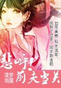 乍暖还寒夜生花