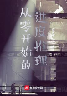 我在这个世界等着你