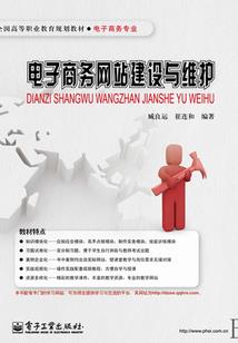 哎哎你别走啊