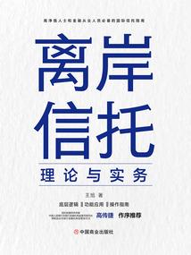 被青春遗忘的眼泪