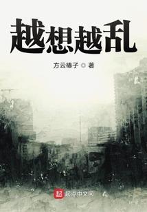 九天惊玄落