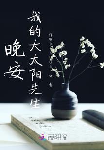 小九师弟
