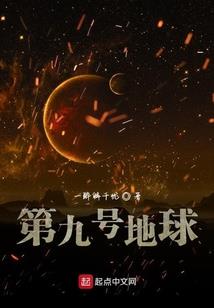 却回首