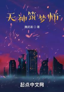 三圣闹天庭