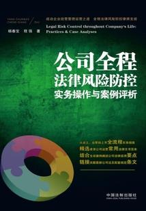 恶魔的甜心：校草，别咬我