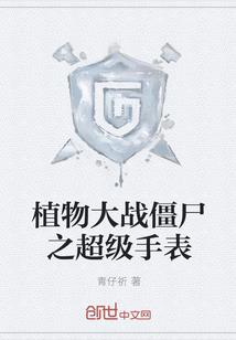 沉睡的猎犬