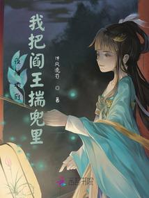 位面销售系统