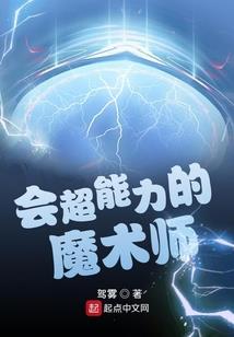 荒境无双