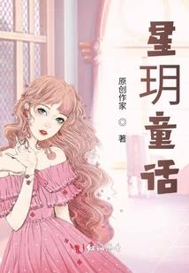 长生志怪录