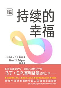 道天择