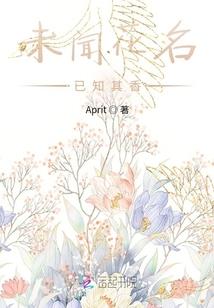 please叫我土地，没公公