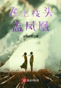 角斗士荣耀