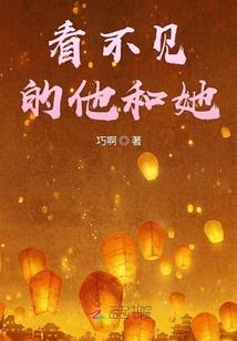 穿越之异界怪才