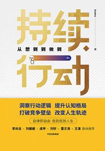 嗜血本无情：倾世九小姐