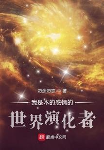 剑刹冰雨
