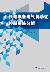 1637龙吟天下