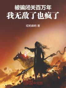 紫琉月