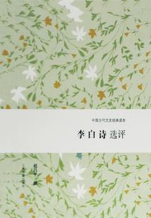 至少还有你