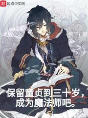 有我们的青春校园