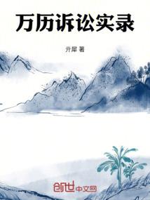 寂寥深宫处处殇