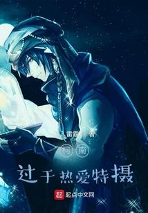 重生王妃霸道王爷轻轻爱