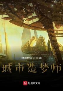 仁义与报复