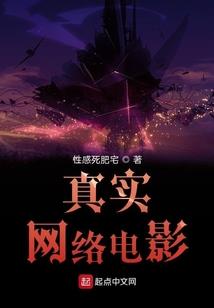 妖孽摄政王凶悍妃