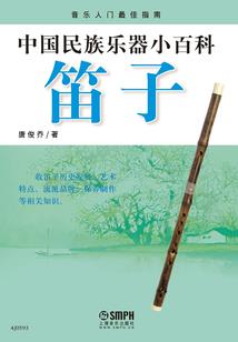 综漫之最终狂想