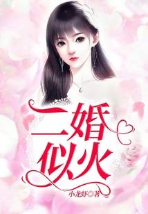 镜玻与琉璃