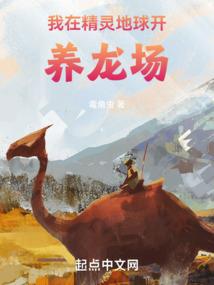 生之寂