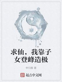 王者荣耀之全能选手