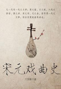 重生之网店主