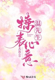 猎破苍穹