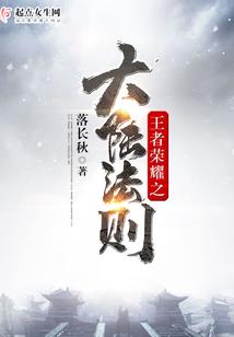 我的伞下不再有你