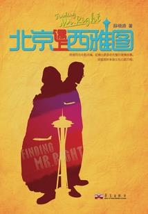 星空无穷