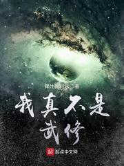 赱路