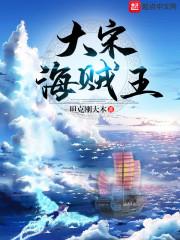 血色浪漫之不朽情